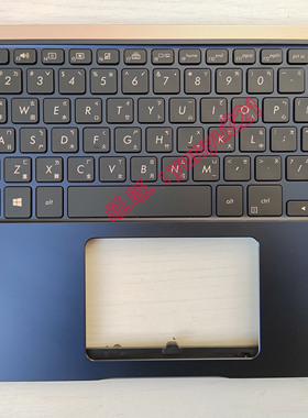华硕 ASUS UX450 UX450FDX  UX450FD 繁体中文注音键盘
