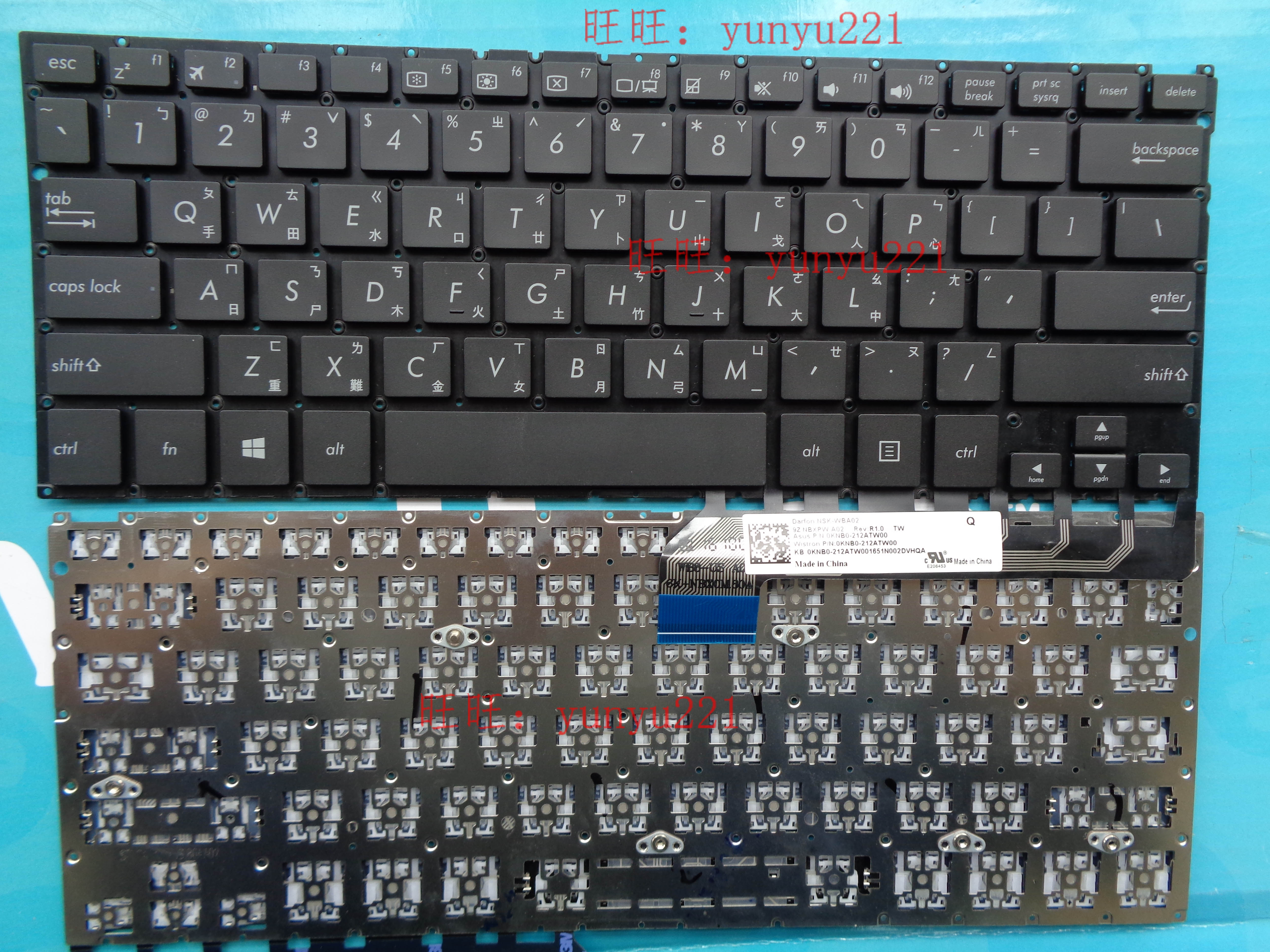 原装华硕ASUS UX360U UX360UA UX360C UX360CA 繁体中文键盘TW