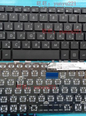 原装华硕ASUS UX360U UX360UA UX360C UX360CA 繁体中文键盘TW