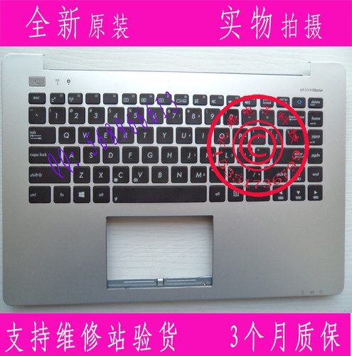 适用于ASUS/华硕S451 K451L V451LN V451 S451E S451LD 键盘带C壳