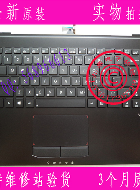 全新华硕 ASUS 玩家国度 G46VW G46 G46V 繁体中文键盘TW带C壳CH