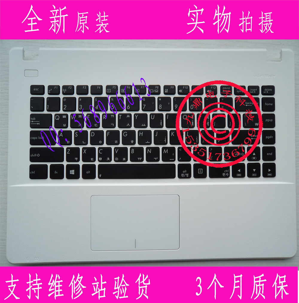 本款键盘为全新原装正品，支持专卖店验货。 图片是拍实物图的.