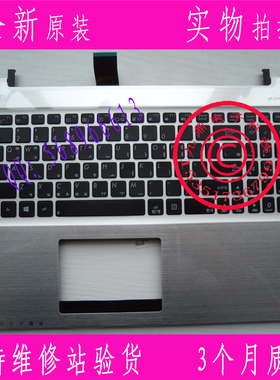 全新原装Asus K56 K56C K56CA K56CM S56 A56C S550 键盘C壳KR