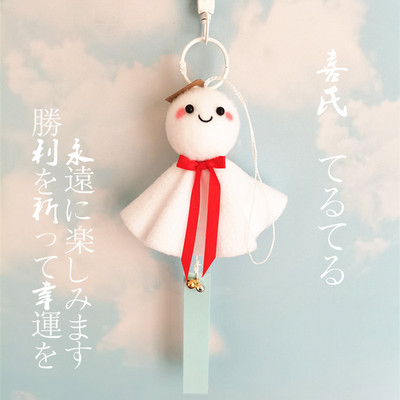 书包丑萌挂饰日系晴天娃娃
