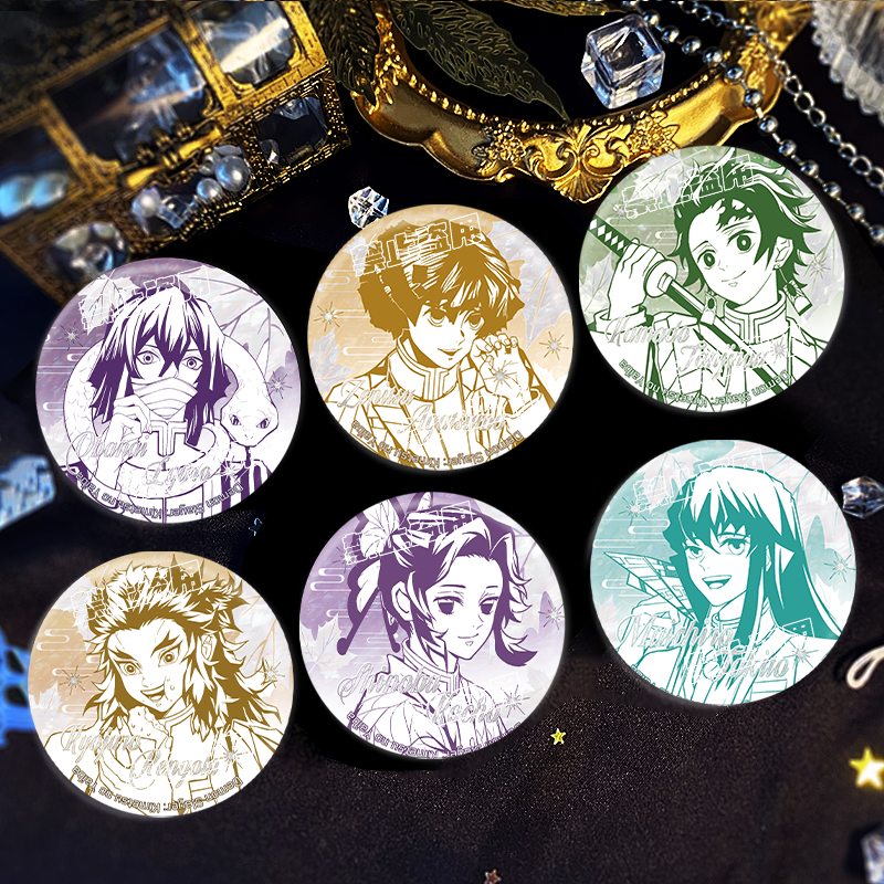 【画师授权】鬼灭之刃同人周边AR吧唧徽章祢豆子炭治郎我妻善逸谷