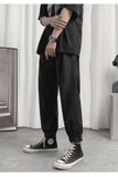 西装裤子男开叉松紧腰高腰显瘦垂坠感束脚裤X923P30，男装西裤，星座1116-2