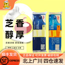 安佳芝士片1.04kg橙色再制切达干酪84片黄车达奶酪汉堡面包三明治