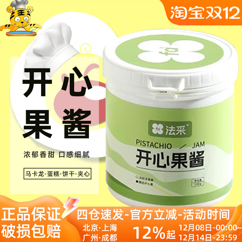 ̿Ĺ100g ɫİ˹˵決ԭ 29.79Ԫ