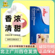 安佳奶油奶酪1kg芝士乳酪烘焙专用提拉米苏蛋糕家用商用涂抹慕斯