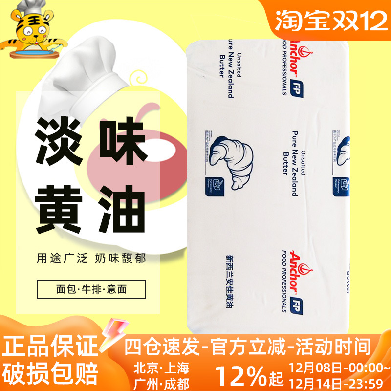 ѻ5kgԭζζ決ţţż 388Ԫ