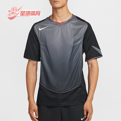 Nike/耐克正品Dri-FIT男士训练足球运动训练拼接球衣HV1179-010