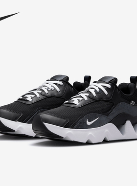 Nike/耐克正品RYZ 365女士耐磨透气复古厚底运动休闲鞋CU4874-005