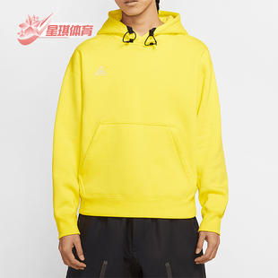 耐克正品 休闲卫衣BQ7199 运动男士 时尚 731 连帽套头长袖 Nike