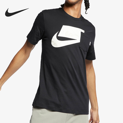 耐克男子运动时尚休闲透气短袖