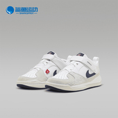 Nike 146 DX4398 耐克正品 JORDAN小童透气魔术贴休闲运动鞋