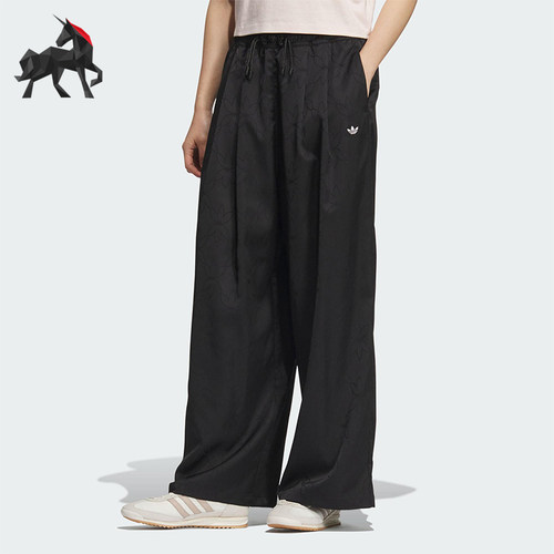 Adidas/阿迪达斯正品2025 三叶草女士时尚经典复古阔腿长裤KB6406