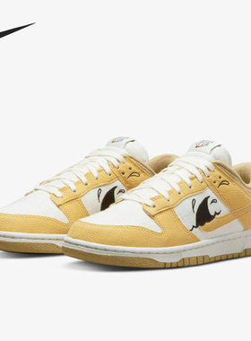 Nike/耐克官方正品DUNK LOW RETRO SE NN男子休闲板鞋DV1681-100