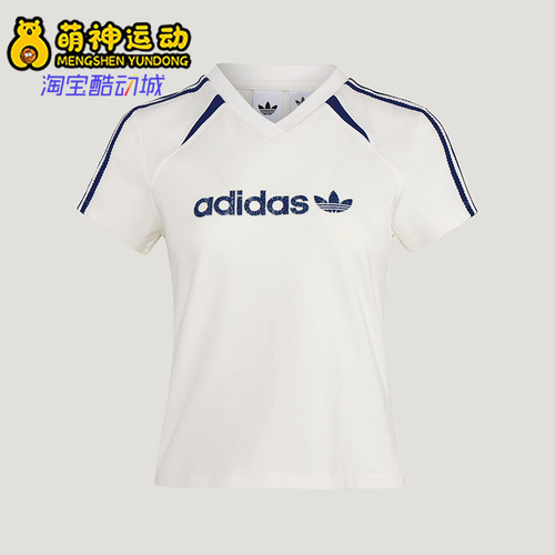Adidas/阿迪达斯正品三叶草BLKTWT-SHIRT新款女经典短袖T恤KU4763