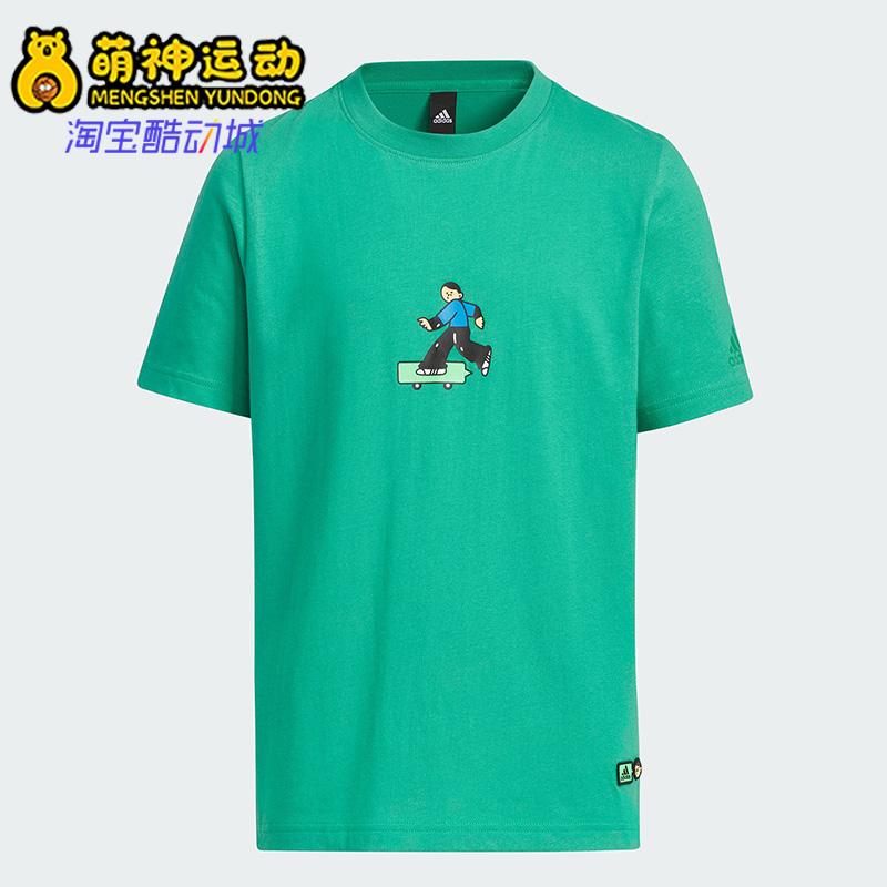 阿迪达斯正品短袖大童