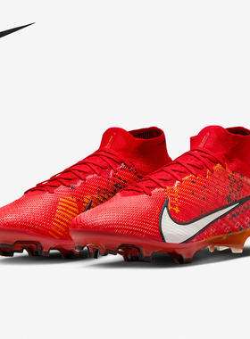 Nike/耐克官方正品新款男士耐磨运动训练运动足球鞋FD1157-600