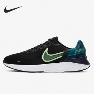 Nike/耐克官方正品 LEGEND REACT 男女舒适运动跑步鞋 CK2563-006