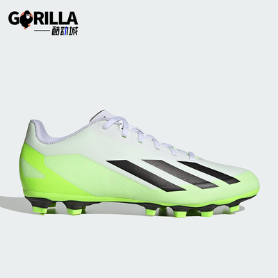 Adidas/阿迪达斯正品X CRAZYFAST男女耐磨缓震运动足球鞋HQ4535
