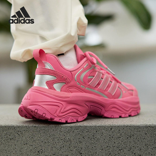 Adidas/阿迪达斯正品SHADOW FEVER男女厚底时尚老爹鞋KK4654