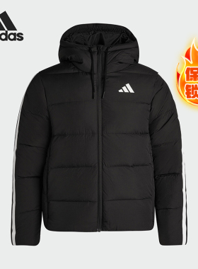 Adidas/阿迪达斯正品ESS 3S P D HD J男士拉链羽绒服KH3987