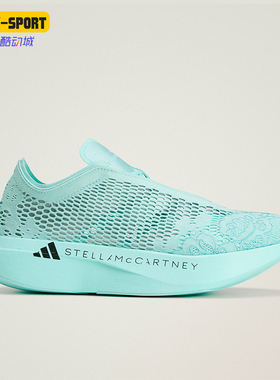 Adidas/阿迪达斯正品四季款女士运动系带经典时尚跑步鞋KH7265