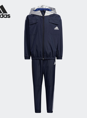 Adidas/阿迪达斯正品小童三条纹连帽时尚运动休闲套装 HB4077