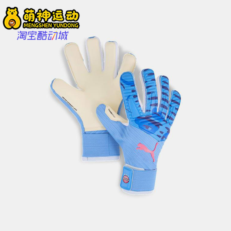 阿迪达斯男女同款时尚潮流腰包