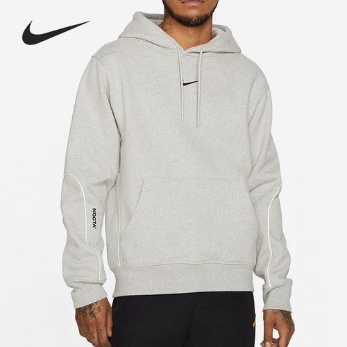 Nike/耐克正品运动男子时尚宽松连帽卫衣套头衫 DA4104-052