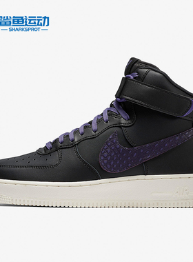 Nike/耐克正品Air Force 1男子运动休闲高帮板鞋806403-014
