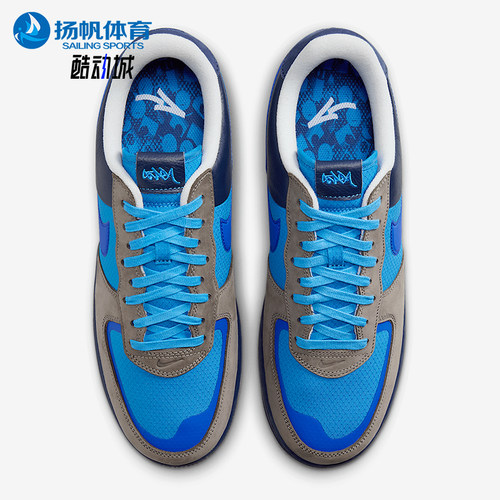 Nike/耐克正品Air Force 1 AF1男女轻便拼接板鞋HF5516-001