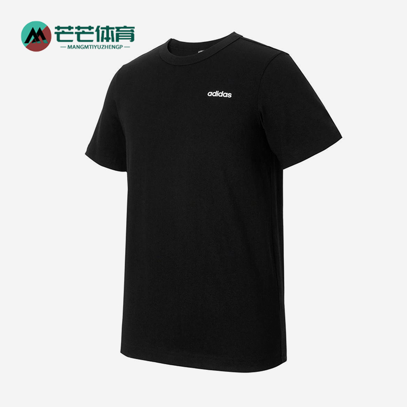 Adidas/阿迪达斯正品夏季M LBR SS TEE男士透气复古短袖T恤KB9422