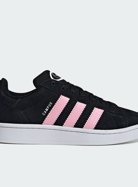 Adidas/阿迪达斯正品三叶草女士经典时尚简约日常板鞋ID3171