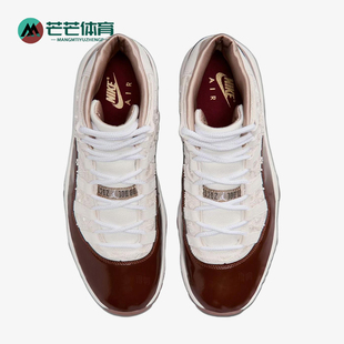 Nike/耐克正品JORDANAirJordan1新款白棕色经典篮球鞋IM8352-670
