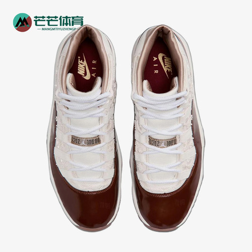 Nike/耐克正品JORDANAirJordan1新款白棕色经典篮球鞋IM8352-670