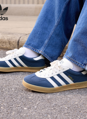 Adidas/阿迪达斯正品三叶草男女耐磨经典潮流系带运动板鞋IH9650