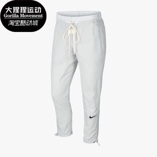 耐克正品 BV4417 新款 户外跑步运动休闲长裤 043 男子时尚 Nike