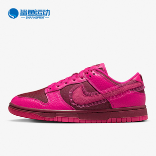 耐克正品 DQ9324 DUNK 潮流低帮板鞋 600 LOW女子低帮时尚 Nike
