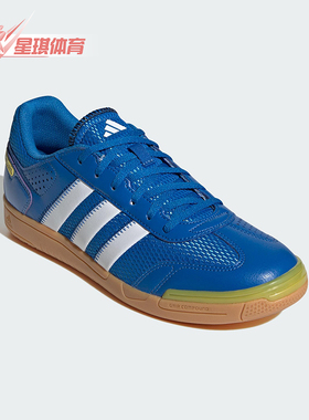 Adidas/阿迪达斯正品新款男士复古低帮防滑运动训练鞋G64338