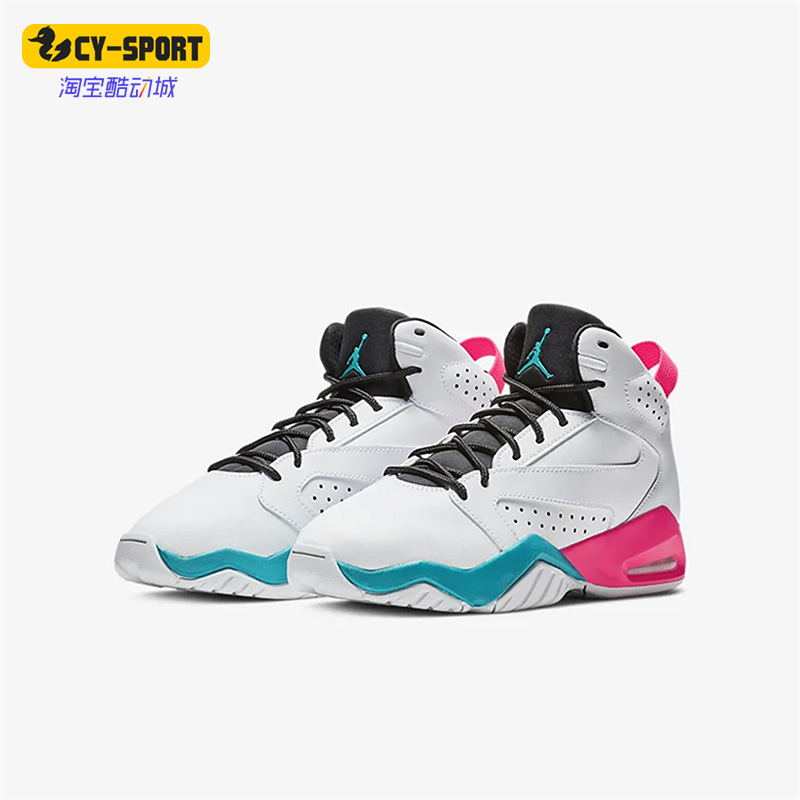 Nike/耐克正品JORDAN LIFT OFF女子GS大童缓震篮球鞋 AR6346-105