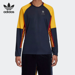 三叶草男子圆领套头长袖 春季 球衣FI8837 阿迪达斯正品 Adidas