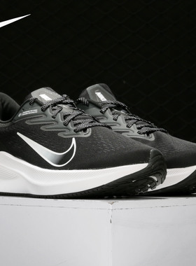 Nike/耐克春秋新款 ZOOM WINFLO 7 男女耐磨运动鞋CJ0291-005