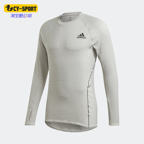 Adidas/阿迪达斯正品ADI RUNNER LS男运动休闲舒适长袖T恤 GC6732