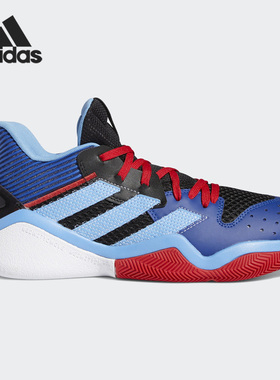 Adidas/阿迪达斯正品Harden Stepback 男子场上篮球运动鞋 FW8482