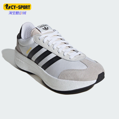 Adidas/阿迪达斯正品三叶草男女缓震耐磨厚底休闲运动鞋JI0831
