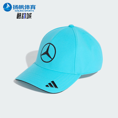 Adidas/阿迪达斯正品新款男女同款时尚经典复古遮阳棒球帽KE8305