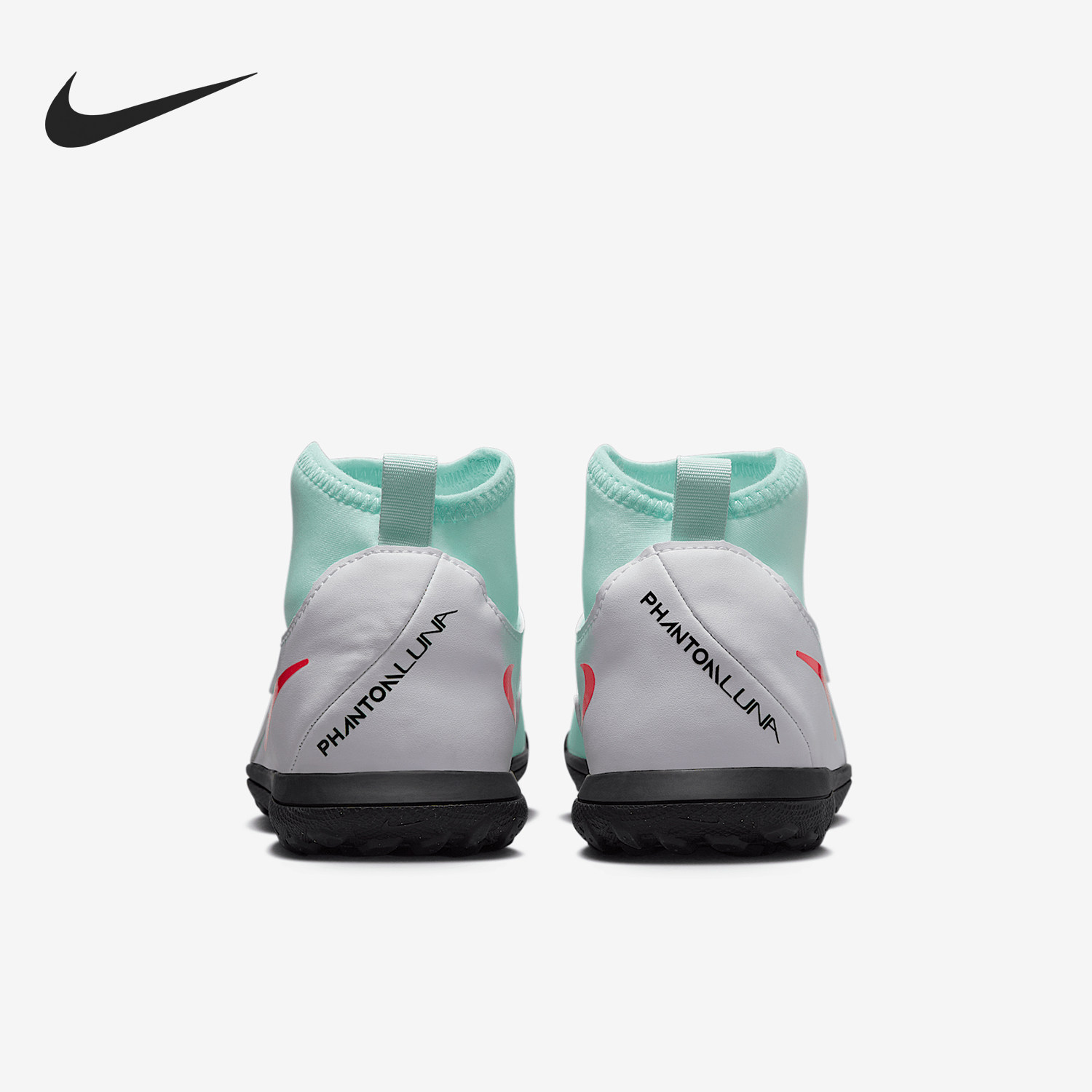 Nike/耐克官方正品新款儿童中帮训练耐磨运动足球鞋FJ2607-300